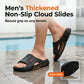 🌞Neu eingetroffen – 50 % Rabatt!🏖️Rutschfeste Cloud-Slipper für Herren mit dicker Sohle