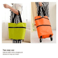 🛒 50% RABATT! 👜 Faltbare 2‑in‑1 Einkaufstasche – Platzsparend & vielseitig ✨