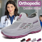 👟 58% RABATT! 🌿 Orthopädische Schuhe – 3-Fach Gewölbestütze, Memory-Schaum & Massage-Einlegesohle Für Optimale Schmerzlinderung 👣