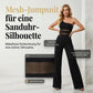 🔥Solange der Vorrat reicht 40 % Rabatt!🎉One-Shoulder Jumpsuit mit weitem Bein und Netzeinsatz