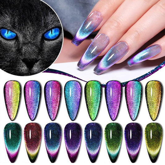 🔥Exquisite Gift - Super Galaxy Cat’s Eye Nail Polish🔥