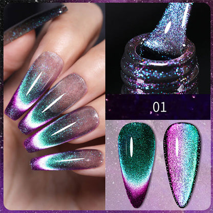 🔥Exquisite Gift - Super Galaxy Cat’s Eye Nail Polish🔥