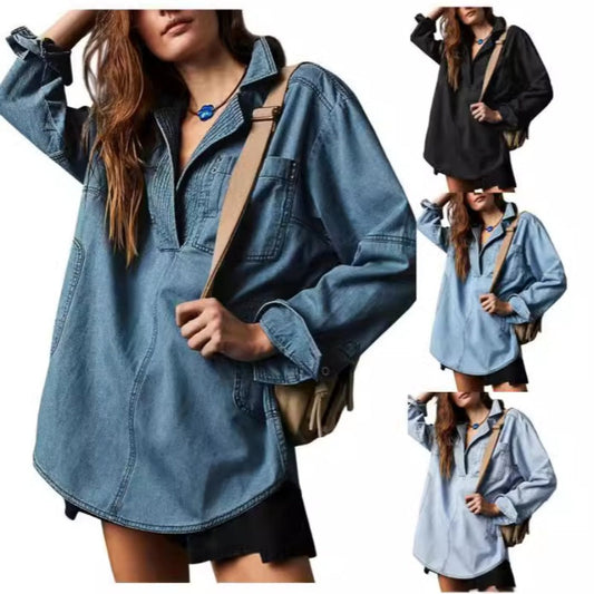 🔥Autumn Sale 60% OFF🔥Nomenoy® Women's Oversized Denim Pullover