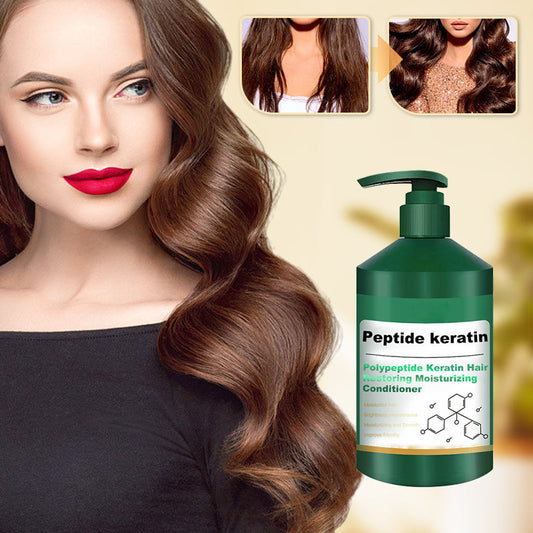 🔥Time-limited discount🔥Polypeptide Keratin Hair Restoring Moisturizing Conditioner