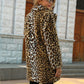 🔥HOT Sale🔥Women's Fashionable Leopard Lapel Faux Fur Winter Coat