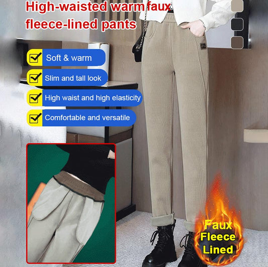 🔥Black Friday Promotion 60%OFF🔥Women's High-waist Warm Fleece-lined Pants