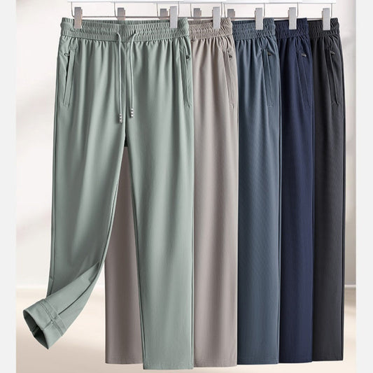 📢📢57 % Rabatt❗️❗️🌊Schnelltrocknende, sportliche Freizeithose mit Eis-Gefühl🌊