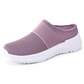 👟Rutschfeste, atmungsaktive orthopädische Damen-Freizeitschuhe mit Semi-Pack