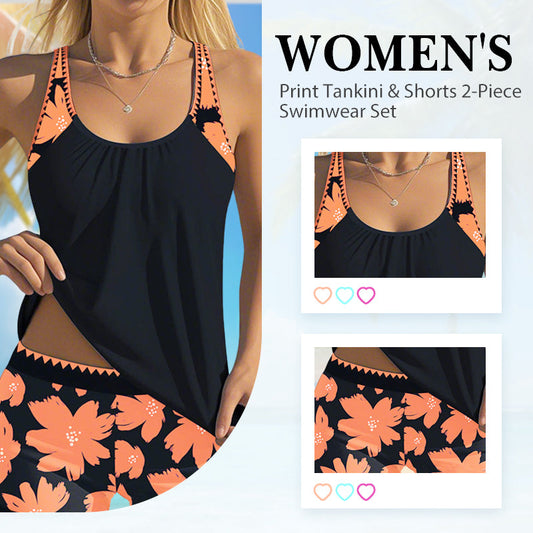 👙 Bikini-Set für Damen – ärmelloses Top & kurze Hose, lässig & vielseitig für Strand, Pool & Urlaub 🌺