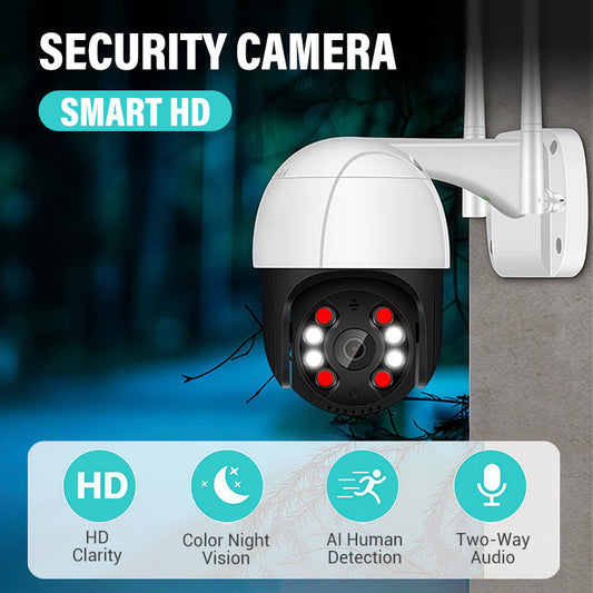 Caméra de sécurité extérieure HD intelligente