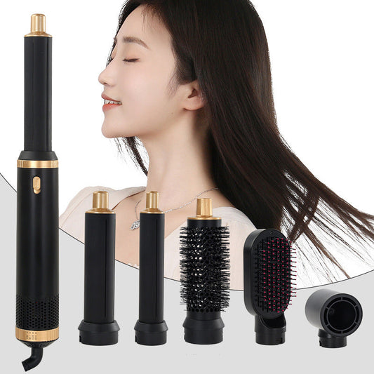 💇‍♀️ 65 % RABATT! 🔥 Multifunktionaler 5-in-1-Haartrockner & Lockenstab – Schnelles Styling, inklusive Zubehör & ideal für alle Haartypen ✨
