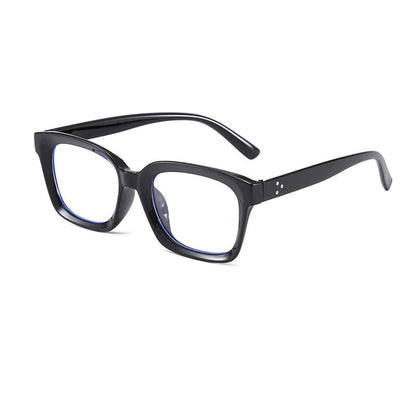 Modische Lesebrille – Quadratisch, Blaulichtschutz & klare Sicht für Arbeit & Freizeit 🕶️✨