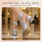 💎 59% RABATT! 💎 Elegante Peep-Toe-Sandalen mit Absatz für Damen – Gewebte Struktur, Stabiler Blockabsatz & Atmungsaktives Design 👠🌿