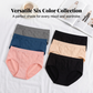 🌸59% Rabatt☁️6er-Pack nahtlose Komfort-Slips für Damen mit mittlerer Leibhöhe🌷