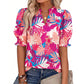 👚 JETZT 50 % RABATT! 🌸 Sommerliches Damen-Top mit Blumenmuster und Puffärmeln – Leicht und atmungsaktiv – Romantisches Design, perfekt für Brunch oder Gartenpartys – unkompliziert und schick 💃