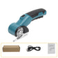 📢📢50% RABATT !!⏰ Kabelloser Multi-Cutter – Leistungsstark, Präzise, Kabellos ✨