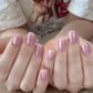 Glitzer Aurora Katzenauge Gel-Nagellack