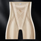 Damen Nahtlose Hochgeschnittene Bauchkontrolle Unterhose