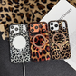 🐆🧲 Magnetische Handyhülle mit Leopardenmuster – Stoßfester Schutz, magnetische Ausrichtung & modisches Design