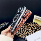 🐆🧲 Magnetische Handyhülle mit Leopardenmuster – Stoßfester Schutz, magnetische Ausrichtung & modisches Design