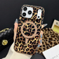 🐆🧲 Magnetische Handyhülle mit Leopardenmuster – Stoßfester Schutz, magnetische Ausrichtung & modisches Design
