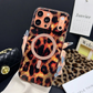 🐆🧲 Magnetische Handyhülle mit Leopardenmuster – Stoßfester Schutz, magnetische Ausrichtung & modisches Design