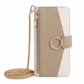 🔥50% RABATT!!📢📱 PU-Leder Flip Wallet Handyhülle – Kartenfächer, Ständer & Umhängeband, bewahren Sie Ihre Essentials auf und schützen Sie Ihr Telefon ✨
