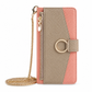 🔥50% RABATT!!📢📱 PU-Leder Flip Wallet Handyhülle – Kartenfächer, Ständer & Umhängeband, bewahren Sie Ihre Essentials auf und schützen Sie Ihr Telefon ✨